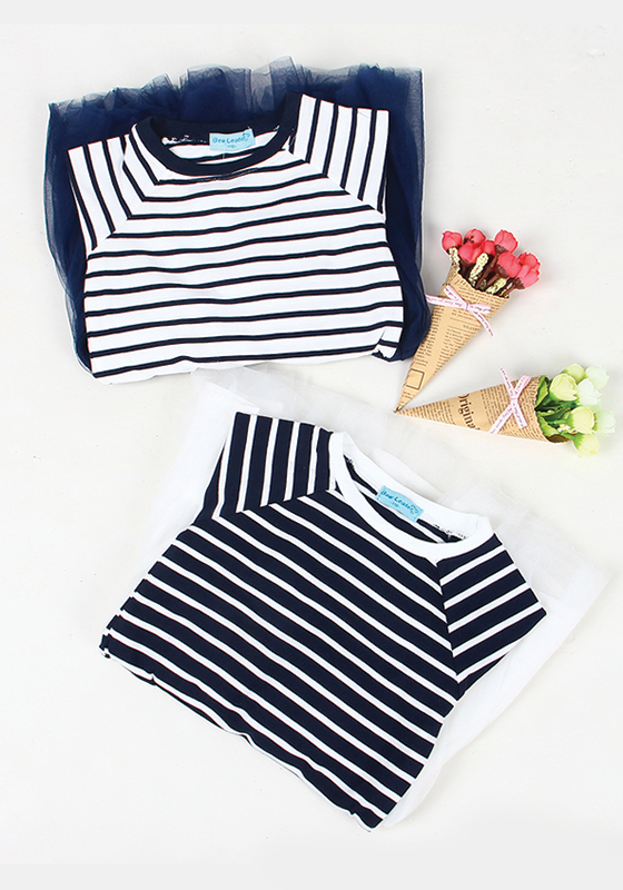 Striped Tutu Dress Striped Tutu Dress